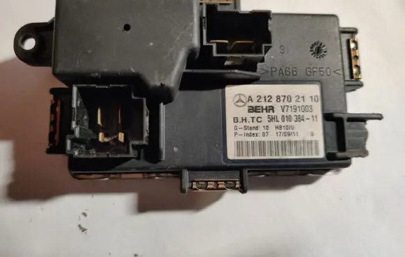 Mercedes-Benz E W212 Heater blower fan relay 2128702110