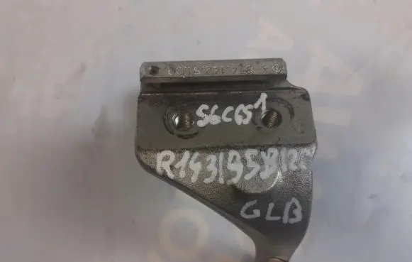 Mercedes-Benz GLB x247 Other engine bay part A6541425100