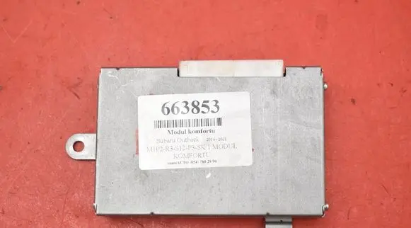 Subaru Outback (BS) Comfort/convenience module 23311AA650