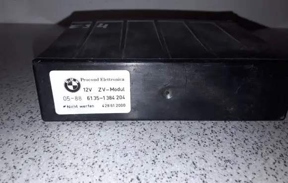 Door central lock control unit/module