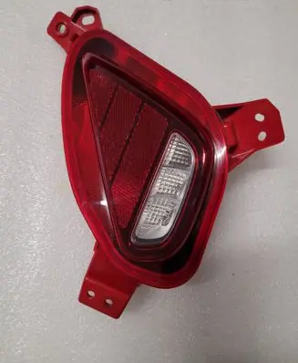 KIA Xceed Rear fog light 92405-J7300