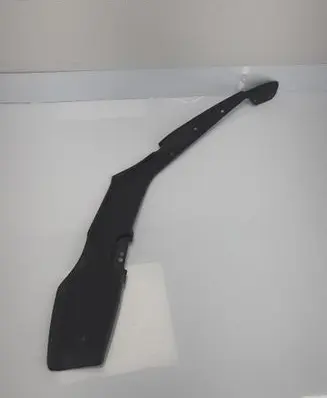 Renault Talisman Tailgate/boot lid cover trim 908228052r