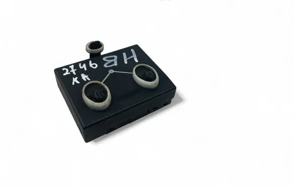 Audi A4 S4 B8 8K Door control unit/module 8K0959795C