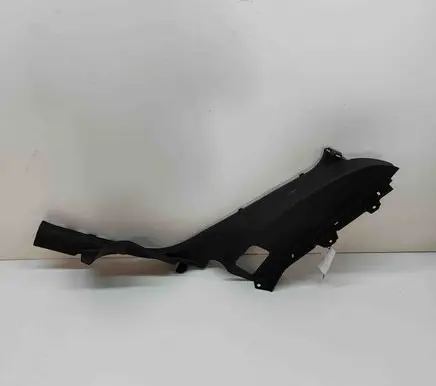 Hyundai IONIQ 6 Rear sill trim cover 85885KL000
