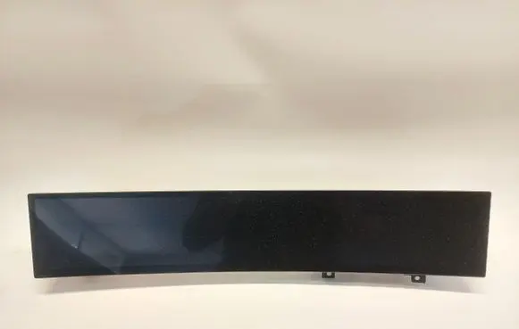 BMW iX Screen/display/small screen 5A2ECB9JLK01