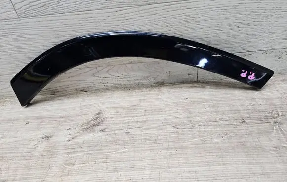 Cupra Ateca Front bumper splitter molding 575854828D
