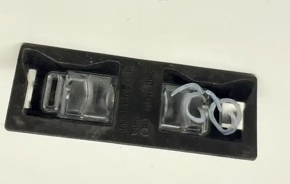 Audi Q2 - Number plate light 8W6943021