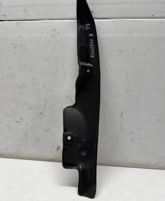 Skoda Roomster (5J) Fender end trim 5J0821112