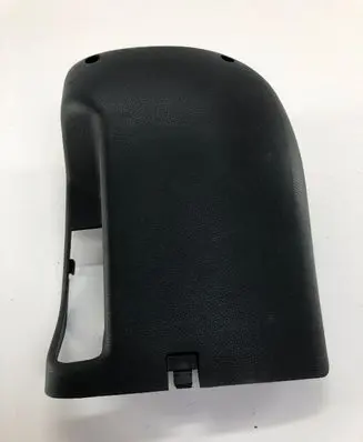 Peugeot 508 Steering wheel column trim 9686452077