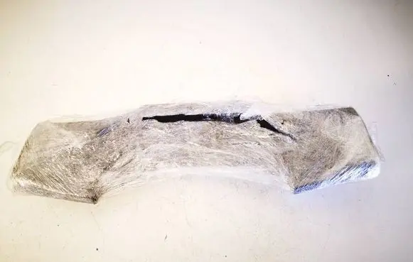Audi Q5 SQ5 Steering wheel column trim 8R1858345A