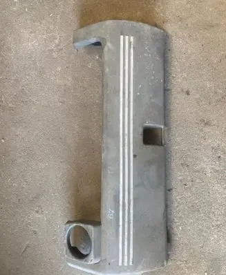 Volvo XC90 Engine cover (trim)
