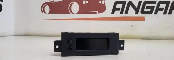 Opel Corsa D Screen/display/small screen 13255824 565412769 283300760