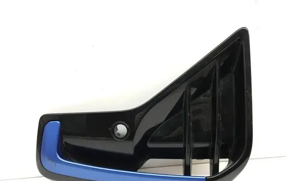 BMW iX3 Front bumper lower grill 5A16574