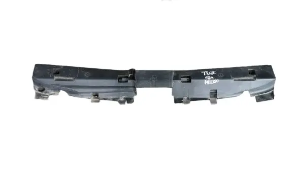 Radiator trim