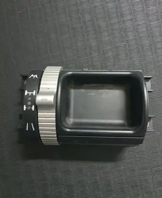 Traction control (ASR) switch