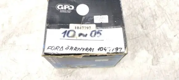 Ford Fiesta Front ball joint 1047797
