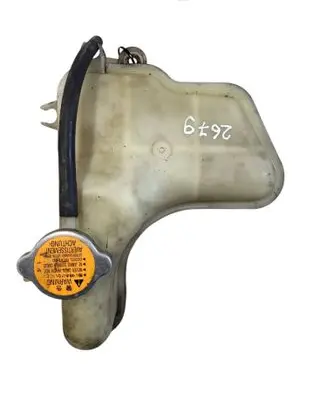 Citroen C-Crosser Coolant expansion tank/reservoir