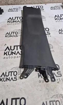 Volkswagen Golf Plus (B) pillar trim (bottom) 5M0867297H 5M0867297J