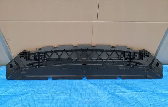 Audi Q5 SQ5 Front bumper skid plate/under tray 80A807233B