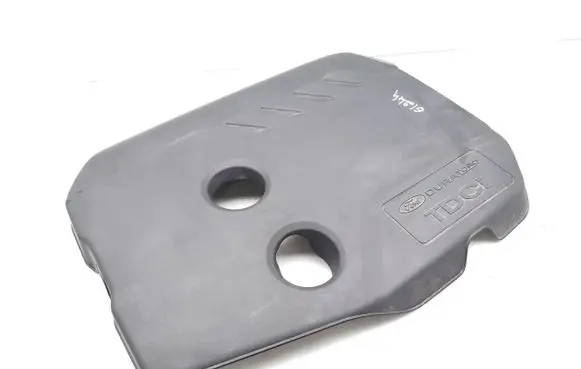 Engine cover (trim)