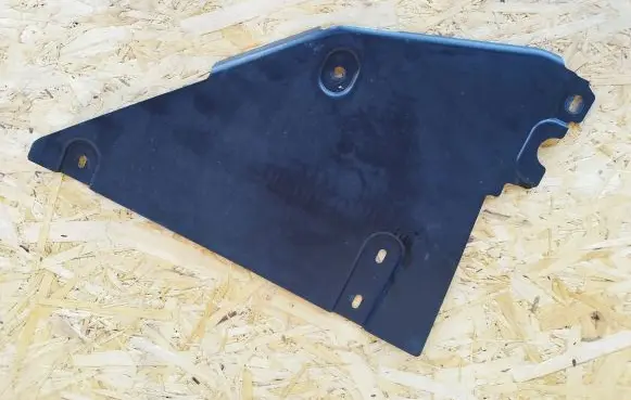 Citroen C5 Aircross Rear underbody cover/under tray 9824408380