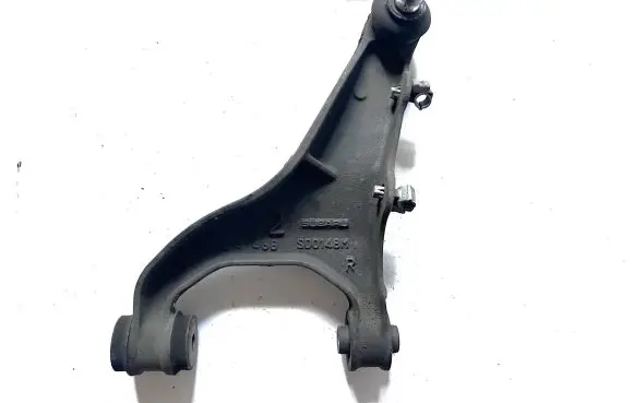 Subaru Forester SJ Rear control arm 20252SG001 SD0148M