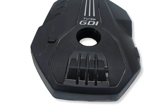 KIA Stinger Engine cover (trim) 292402CTA1