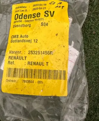 Renault Master III Heater blower motor/fan resistor 253251456R 7993844 20230421