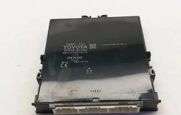 Keyless (KESSY) go control unit/module