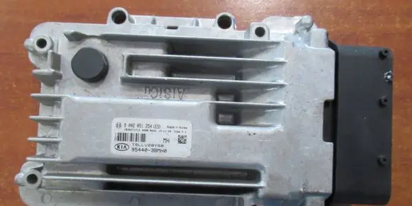 KIA Sportage Engine control unit/module