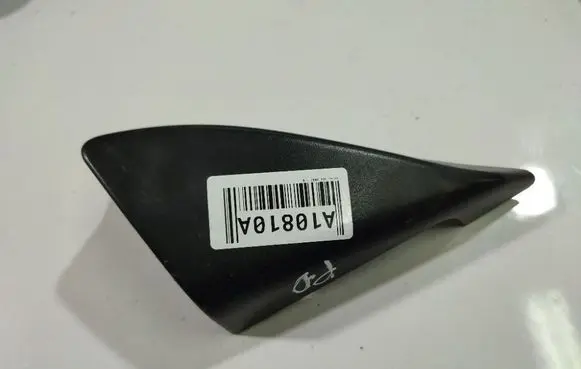 Volvo V50 Other interior part 8679176RH