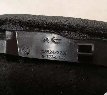Citroen C5 Handbrake trim 9682473280 81230442