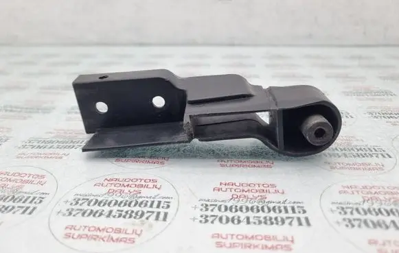 Audi A6 S6 C6 4F Front bumper mounting bracket 4F0807772