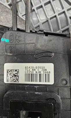 Hyundai Tucson TL Rear door lock 81420D7010