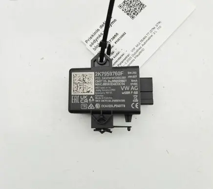 Volkswagen Multivan T7 Seat control module 2K7959760F
