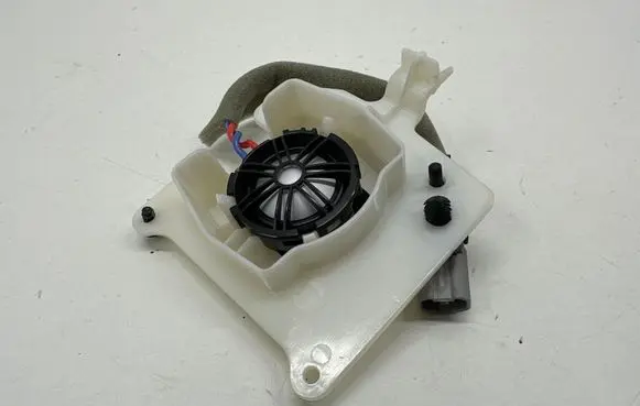 Land Rover Discovery 5 Front door high frequency speaker HY3218414A