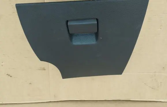 Peugeot 508 Glove box 9686445977
