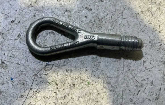 Audi A6 S6 C6 4F Towing hook eye 8E0805616C