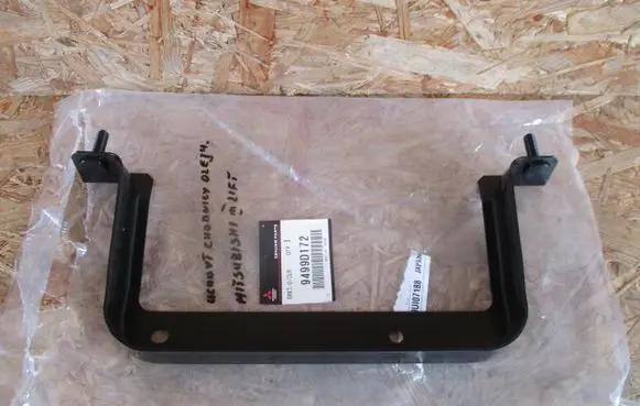 Mitsubishi Outlander Radiator mount bracket 9499D172