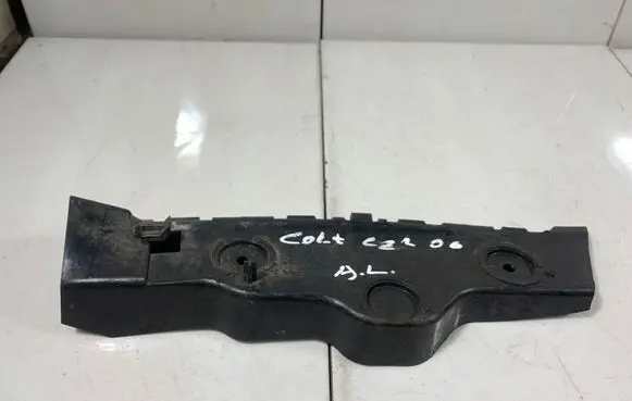 Mitsubishi Colt Rear bumper mounting bracket 6410A692