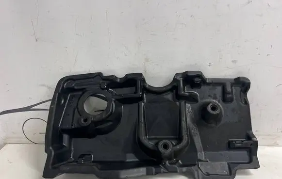 Toyota RAV 4 (XA50) Engine cover (trim) 