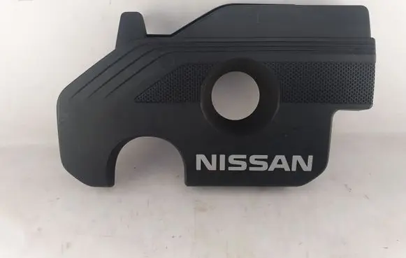 Nissan X-Trail T32 Engine cover (trim)