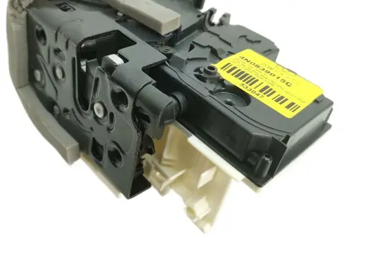 Audi A8 S8 D5 Rear door lock 4N0839015C