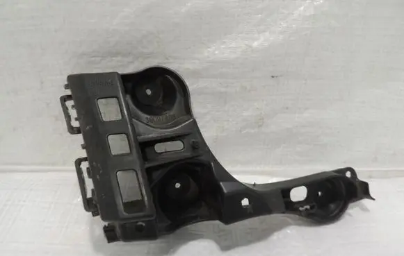Opel Crossland X Rear bumper mounting bracket 39097403