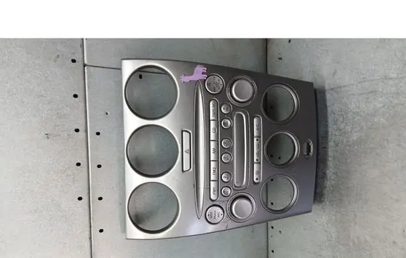 Mazda 6 Center console 