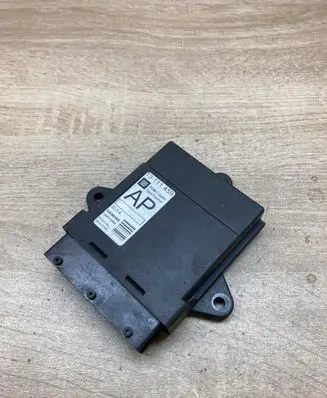 Door control unit/module