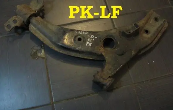 Mazda 323 Front lower control arm/wishbone 7983792B