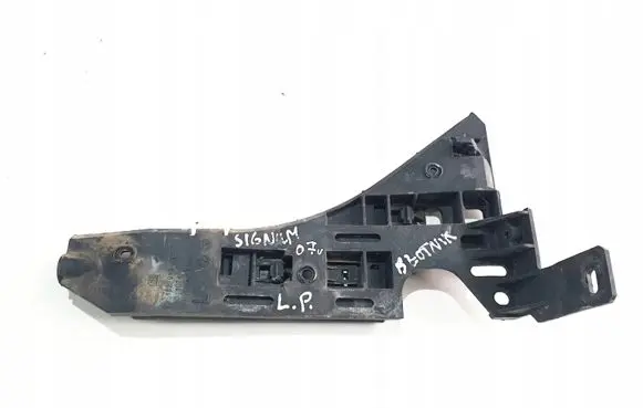 Opel Signum Front bumper mounting bracket