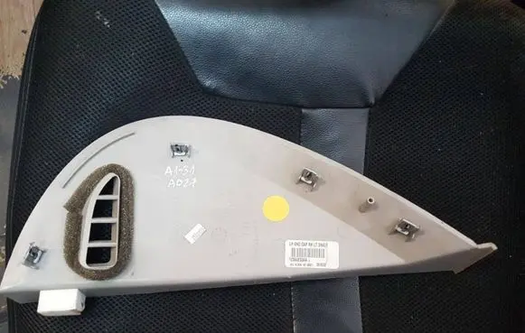Chrysler Voyager Centre console side trim rear 0zs65es3aa