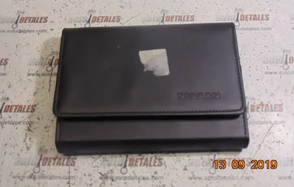 Nissan Qashqai+2 User manual 